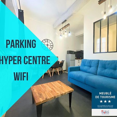 그하쓰 L'Atelier De L'Amiral - Parking - Centre Historique 아파트 외부 사진